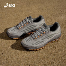 88VIP会员：ASICS 亚瑟士 GEL-QUANTUM 360 I AMP 男女款休闲鞋券后1310元