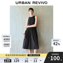 UR UR2025春季女装简约气质纯色拼接无袖连衣裙UWM750038 黑色 S68.35元