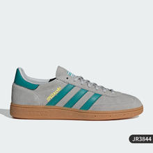 adidas 阿迪达斯 三叶草 男女通用板鞋 JR3844券后671元