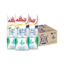 88vip：安佳 3.6g高钙低脂纯牛奶250ml×24盒 *3件60.24元/件 共180.71元包邮