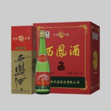 限地区、plus:西凤酒 绿瓶盒装生肖 2025己巳蛇年 凤香型白酒 55度500ml*6盒整箱装274.55元