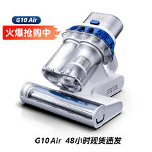 PUPPY 除螨仪双杯用除螨吸尘机 G10 Air296.65元