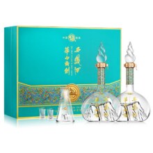 XIFENG/西凤 华山论剑20年 52° 凤香型 500ml 2瓶360元