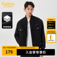 卡宾男装 牛仔夹克秋新款潮流宽松外套休闲棒球服街头青年H 煤黑色01 M /170/4889.5元