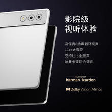 联想 Lenovo YOGA Pad Pro 12.7英寸 Android 平板电脑（2944x1840、骁龙8）1834.21元