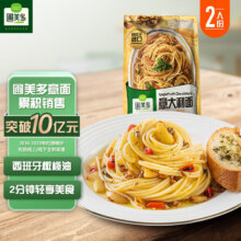 圃美多 橄榄油蒜香意大利面 420g（任选4件）赠儿童番茄意面75.76元（合18.94元/件）