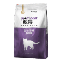 派得猫粮 幼猫成猫 英短蓝猫布偶流浪猫美短全价全阶段通用猫咪主粮 经典鱼肉味丨20斤丨送猫粮
