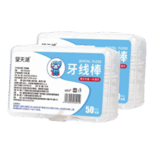 一次性盒装牙线高弹力剔牙 100 两盒1元