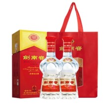 剑南春 水晶剑 52度 浓香型白酒 500ml*2瓶758元 包邮（双重优惠，需新人券）