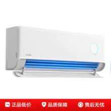 88vip：华凌 挂机 KFR-35GW/N8HE1Ⅱ 大1.5匹 神机二代 空调1673.8元包邮+196.66元