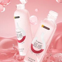 秘恋超感人体润滑剂 200ml-1瓶2.99元（需领券）