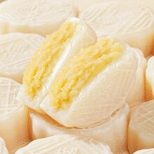 丝滑爆浆！熊治 榴莲味冰皮月饼 50g*6枚￥14.64