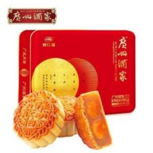 广州酒家 利口福 好事成双 双黄白莲蓉月饼礼盒铁盒装 4饼共650g82.72元包邮