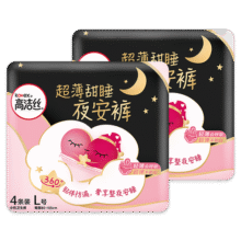 高洁丝（Kotex）裤型卫生巾夜安裤贴体防漏经典蜜桃小姐安睡裤安心裤经典款蚕丝感 L 8条 100-140斤 （推荐体重）15.9元 (券后省10)
