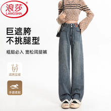 361° 雨屏科技 男女款防泼水冲锋衣 652339609券后89元