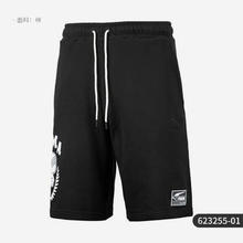 PUMA 彪马 男子运动短裤623255-01159元