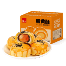 泓一 蛋黄酥20枚1000g 中式糕点心11.5元（需领券）