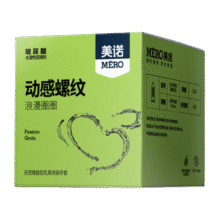 美诺避孕套动感螺纹安全套玻尿酸水润套套滑润薄免洗套套中号计生用品 动感螺纹10只4.9元