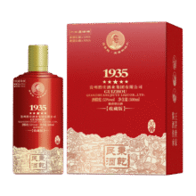 秉乾民酒 王茅创始人 53度 酱香型白酒 优级酒水 高档礼盒装 商务送礼 53%vol 500mL 1盒 收藏版193578元 (券后省302)
