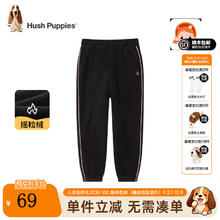 Hush Puppies 暇步士 裤子 105 钻石黑D款券后61元