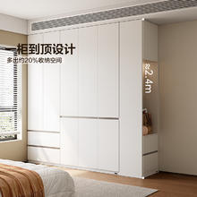 全友 现代简约家具衣服收纳储物柜子挂衣橱 四门大衣柜 （包安装）