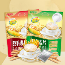 8.27入手！黄金麦氏！牛奶加钙营养麦片510g10.1元