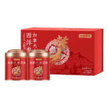 京东京造加拿大西洋参120g 2-3cm 中秋礼盒花旗参滋补送长辈父母礼品补品353元拍2件（需领券，合176.5元/件）