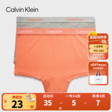 Calvin Klein CK童装女童平角内裤2件套新款儿童内裤套装防夹半包臀 柿子红 110 /629.4元 (送赠品,券后省0.84)