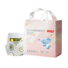 京东京造 婴儿拉拉裤尿不湿纸尿裤Air Pro裸感XXXXL26片(20kg )不勒透气薄39.9元