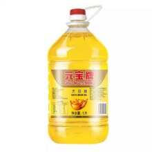 天降礼金：元宝 大豆油 5L*2桶6.9元/L，共69.76元