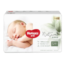 好奇（Huggies）心钻小森林纸尿裤 婴儿新生儿尿不湿超薄透气瞬吸 S码 62片 纸尿裤【4-8kg】168元