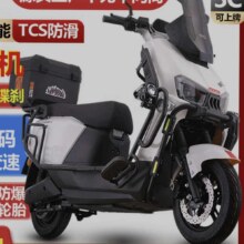 需首购:大隆鹰豪新款封神苍穹电动摩托车 【70码大满配】+护杠+尾箱+射灯 裸车-不含电池充电器（5色可选）2349元