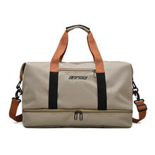 Samsonite 新秀丽 旅行袋行李包 10150132085384 46*25*28券后25.32元