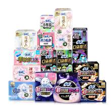 拍6苏菲轻薄透气日夜用卫生巾券后36.2元