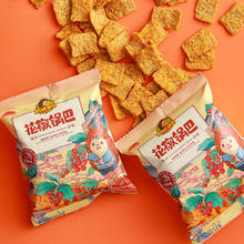 刺猬阿甘 花椒味锅巴 225g 15包8.05元