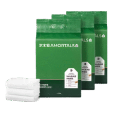 尔木萄（AMORTALS）悬挂底部抽80g180抽*3包洗脸巾壁挂式一次性超大超厚悬挂抽取式56.66元/件 拍4件+返E卡12.98