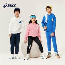 ASICS 亚瑟士 男女儿童保暖加厚运动连帽卫衣63.7元