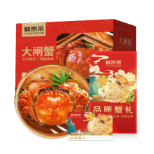 【礼券】鲜京采大闸蟹中秋礼品卡券488型 公蟹3.5两 母蟹2.5两 4对8只 生鲜螃蟹礼盒142元