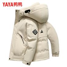 YAYA 鸭鸭羽绒服 鸭鸭 情侣羽绒服 YE4B010155W-PF券后161.1元