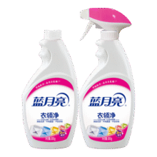 蓝月亮【店铺主推】衣领净衣领清洁 喷雾型 表面活性有效去污 500g*1瓶+500g*1瓶补19.9元 (券后省13)