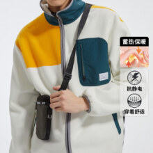 七匹狼 狼族部落 外套男春秋爸爸外套中老年男春秋男士外套秋夹克男生112元（超V会员价，有首单礼金价格更低）