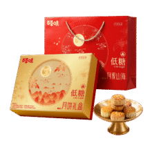 自营 百草味中秋低糖月饼月观山海礼盒500g 高端品质送礼精装礼盒29.9元 日常价59.43 历史最低！