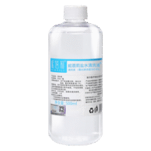 妮蓓莉 生理盐水500ml6.9元（概率券0元）