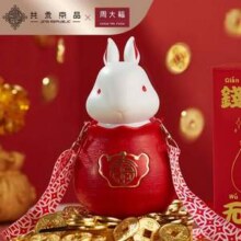 共禾京品&周大福 限定联名款316L不锈钢可斜跨保温杯 340ml新低14.8元包邮