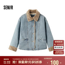 Semir 森马 美式复古 毛领拼接牛仔棉服99.5元