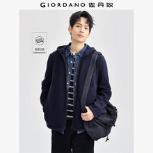 GIORDANO 佐丹奴 双面摇粒绒 纯色拉链连帽运动夹克券后69.9元