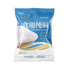 食用纯碱500g家用碱面碳酸钠厨房清洁去污烘焙面食去除油污 食用纯碱500克*2袋