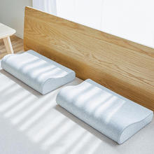 8H H1 枕套 30cmX50cm H1枕套（50x30x10/7cm）28.9元