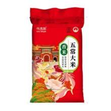再降价：谷米集 五常大米 2.5kg8.18元（需领券）