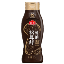海天 蚝油625g 松茸提鲜 挤挤装 三重提鲜技术 点蘸调味28.4元